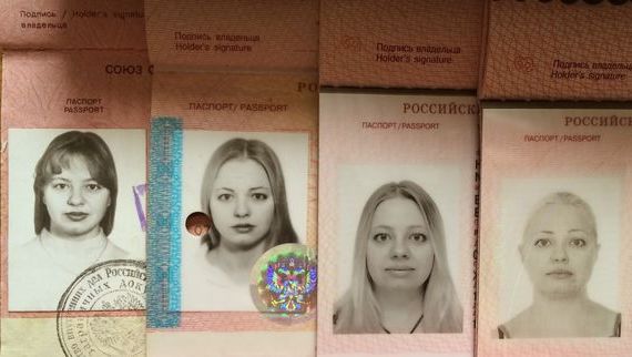 прописка в Змеиногорске